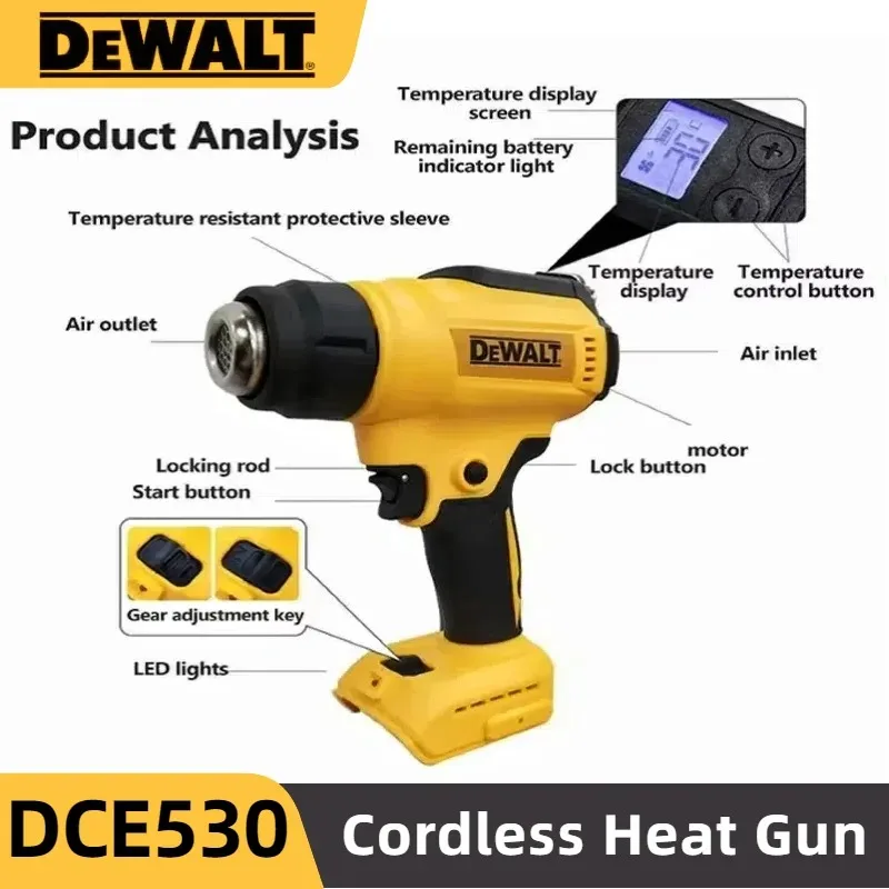 dewalt-dce530-300w-cordless-heat-gun-high-power-thermal-blower-for-welding-and-heat-shrink-wrapping-compatible-tool