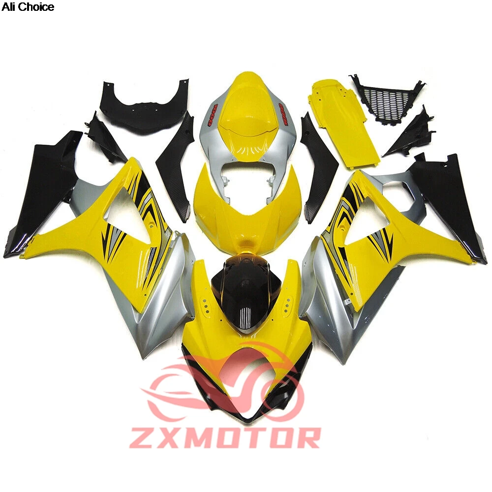 

Настраиваемые обтекатели для SUZUKI K7 GSXR1000 2007 2008, комплект обтекателей для мотоцикла GSXR 1000 07 08 ZXMT, комплект кузова