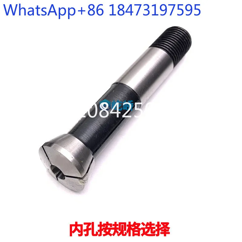 Shandong Zhengzhou U2 20A knife sharpener chuck 3 4 5 6 7 8 9 10 12 14 15 16mm 1/8