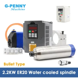 G-Penny New Arrival! 2.2kw ER20 D80 Water Cooled Spindle Bullet type 220v 380v Wood /Stone Working Water Cooling Spindle Motor