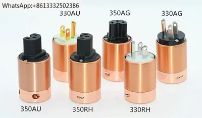 CM Audio 330/350 Netzstecker, Netzstecker