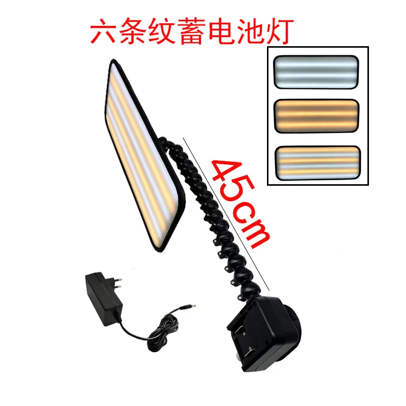 

Инструмент для ремонта вмятин автомобиля, 6, полосатый светильник на присоске, выравнивающий светильник на локте, аккумулятор, светодиодный светильник для обнаружения вмятин