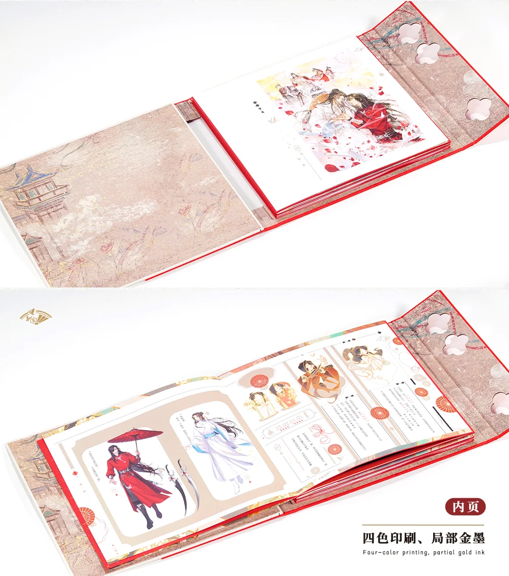 Heaven Official's Blessing Radio Drama Official Merch Vol.01 مجموعة الموسيقى الأصلية CD Shi Zhong Feng Er، Yu Zhong Feng Hua #3