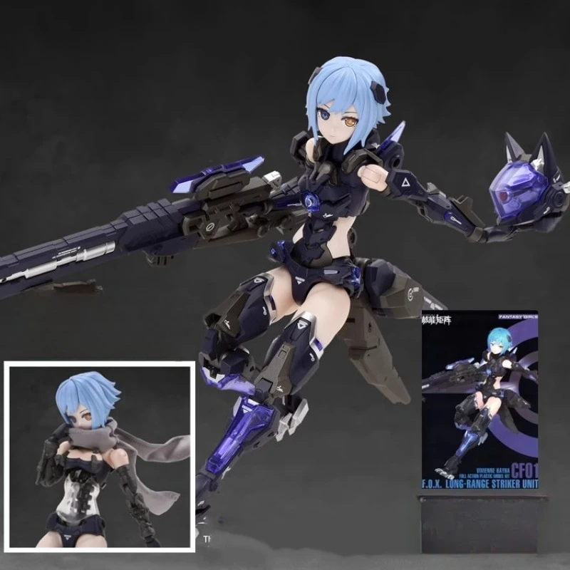 

Original Genuine Version of Ji Niang Cyber ​​Forest Fox Sniper Hunter Vivian Assembled and Can Be Used To Collect Holiday Gifts