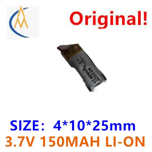 150MAH polymer battery 401025 beauty device, smart watch, shaver, sound pickup, beauty eye recording, air to air 3.7V