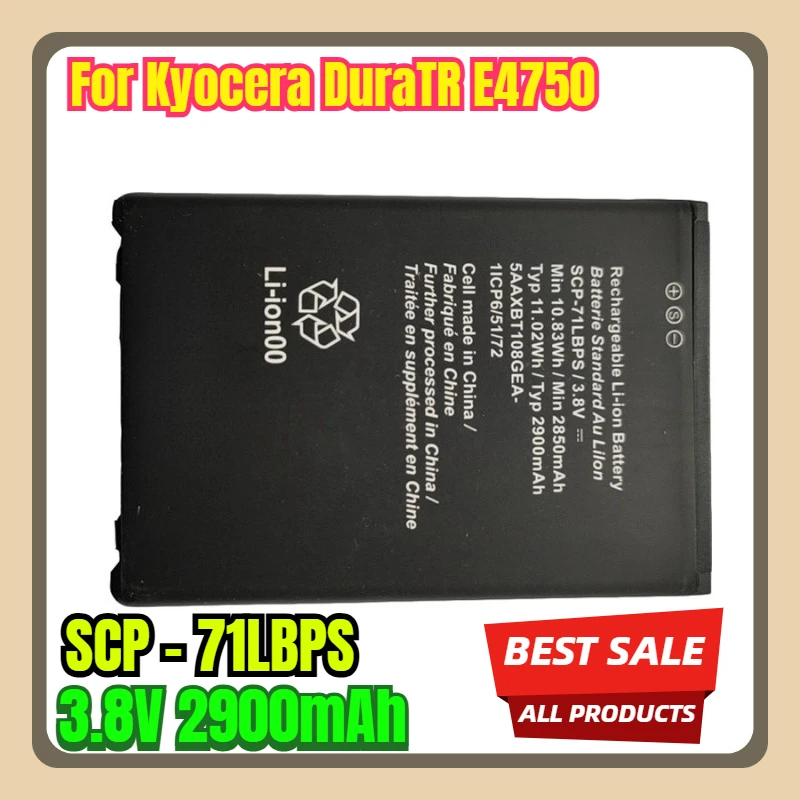

3.8V 2900mAh Mobile Phone Battery SCP - 71LBPS for Kyocera DuraTR E4750