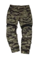 Tiger Spot Camo