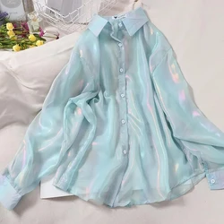 2023 Women's Fashion Back Lace Up Open Back Versatile Fresh Chiffon Shirt Women's Sweet Rainbow Bright Face Cardigan Sunscreen