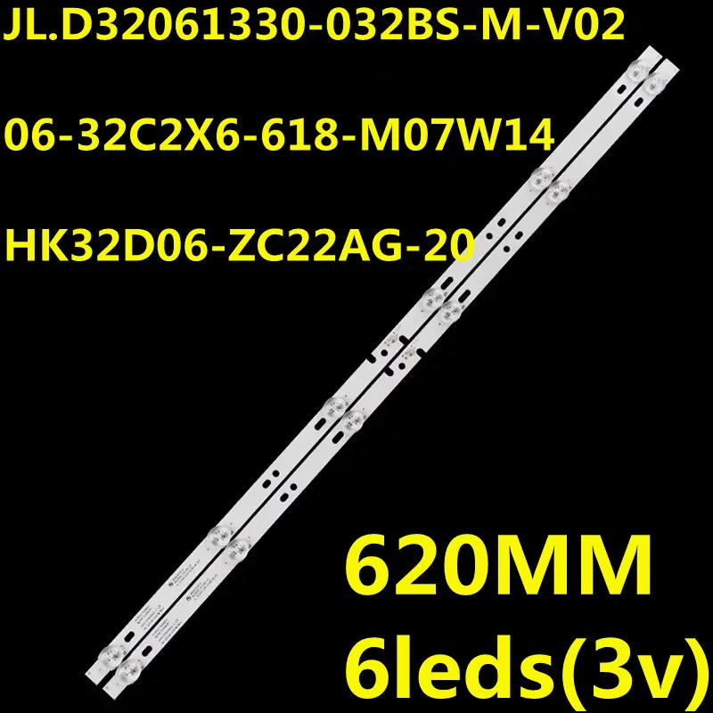 10PCS LED Strip 5lamps For JL.D32061330-032BS-M_V02 32D2060GA 32CE5220H2 32CE5100A H32L1 H32S2 LED32E330C LED32G200E L32M6-ES