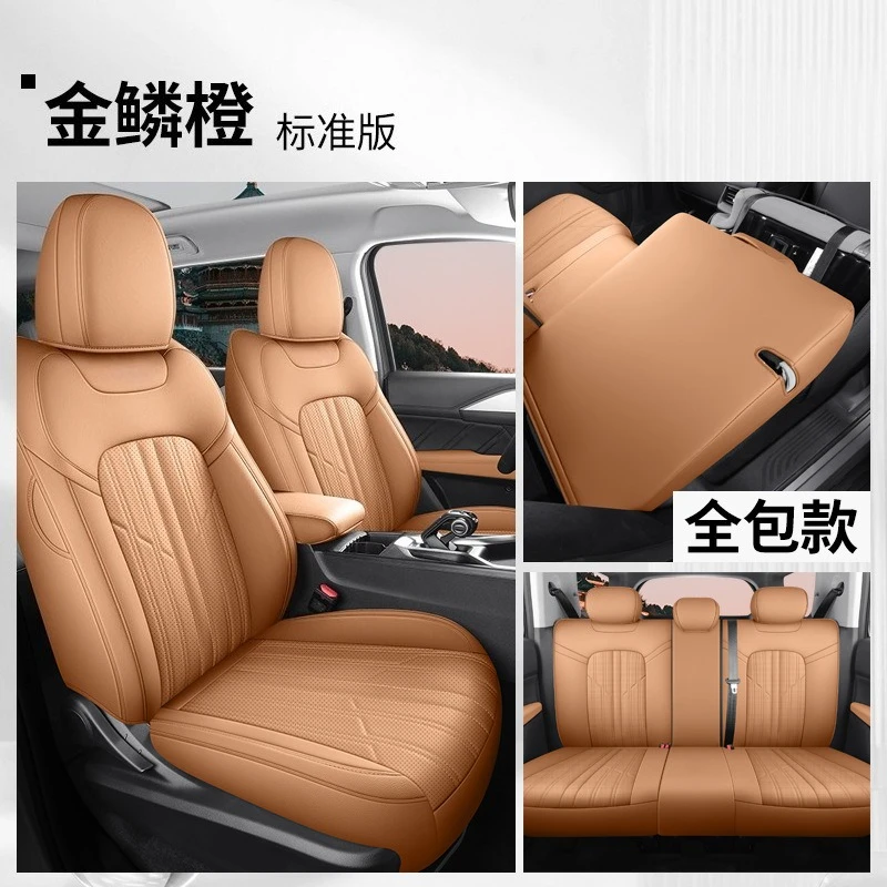 

Premium Custom Great Wall Haval H5 Seat Cover 2.0T Manual All Season Durable Leather Full Surround Cushion