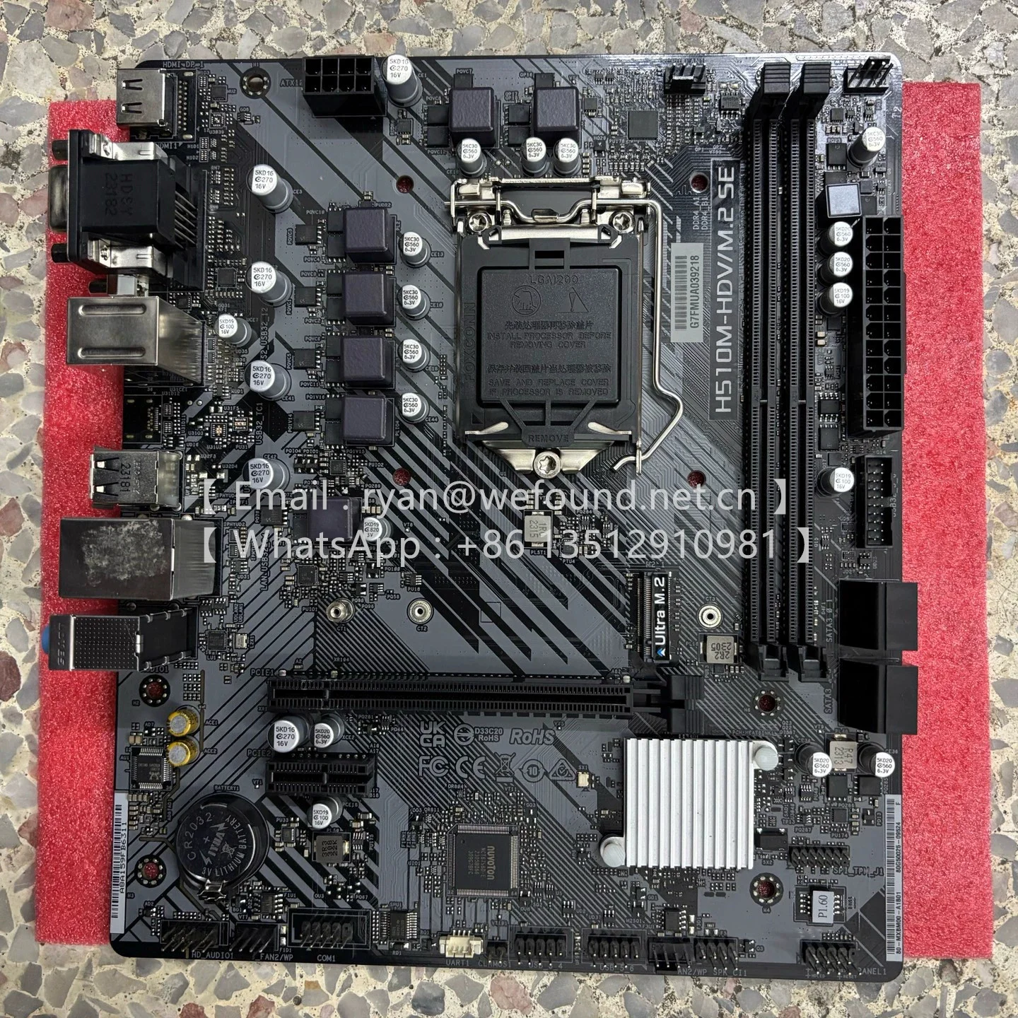 

H510M-HDV/M.2 SE H510M