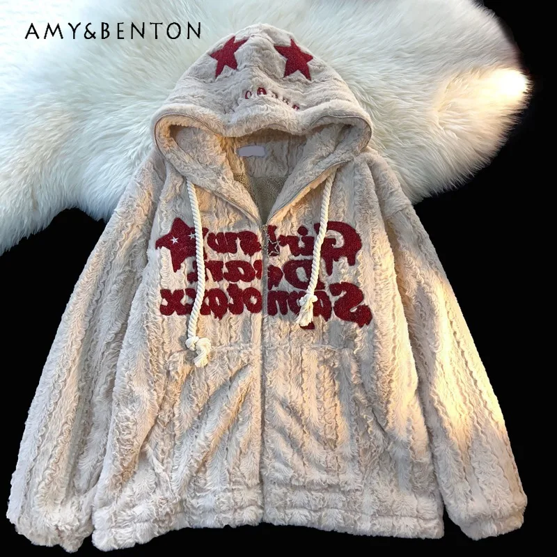 

Осень-зима 2025 года, свободное повседневное утолщенное теплое абрикосовое кофейное пальто с капюшоном из овечьей шерсти для женщин