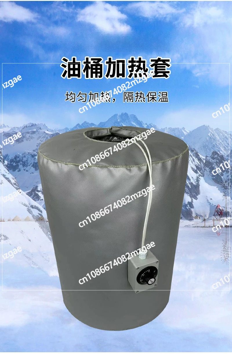 

Flexible Detachable Heating Jacket for 200L Drums and Pipes, Industrial Thermostatic Heating Blanket with Controllable Temp