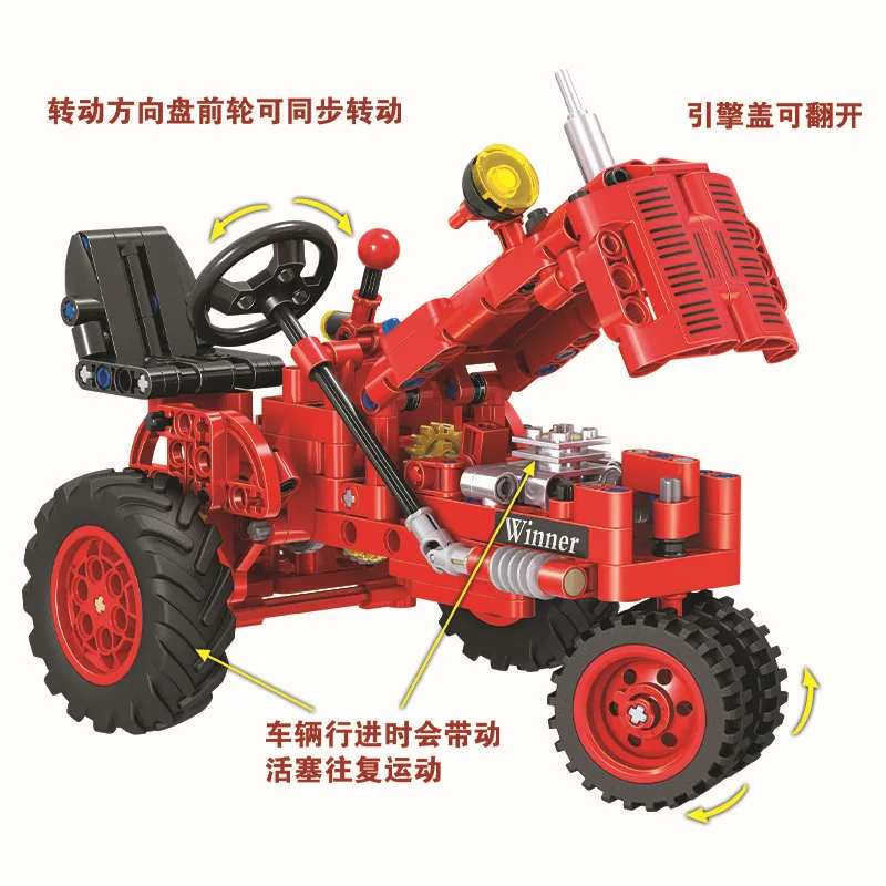 302 pcs The Classical Old Tractor 1:12 and 248 pcs walking tractor 1:10  building block 7070 For Children Toy Bricks for Kids