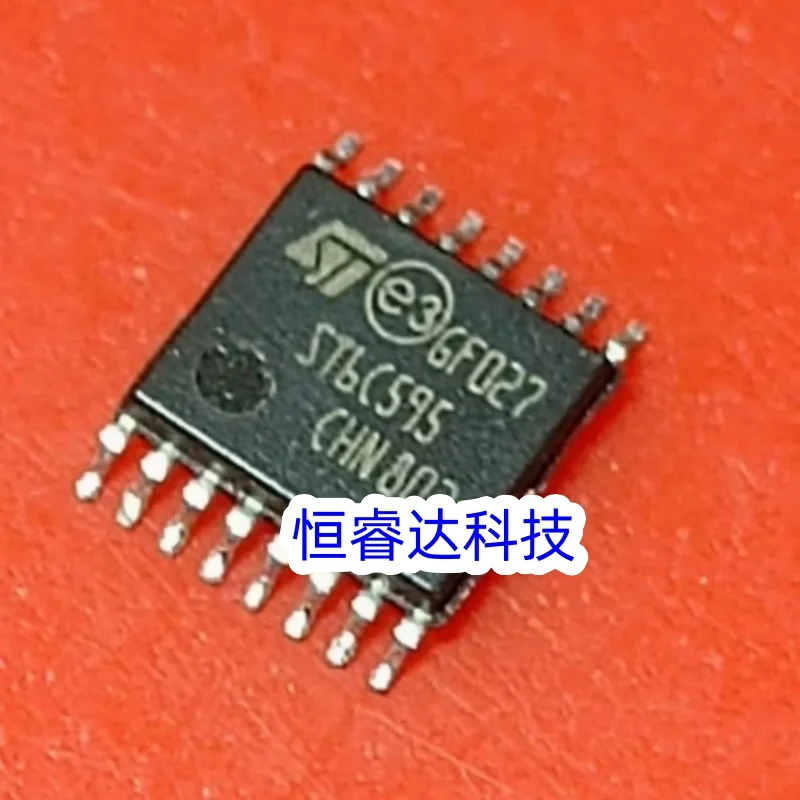 (10piece)100% New STPIC6C595TTR STPIC6C595 ST6C595 sop-16 Chipset