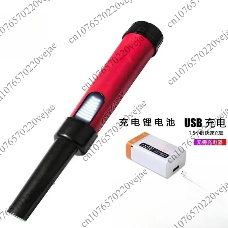 

6m Waterproof Sensitivity Detection LED Vibration Positioning Rod Diving Detector MD-880