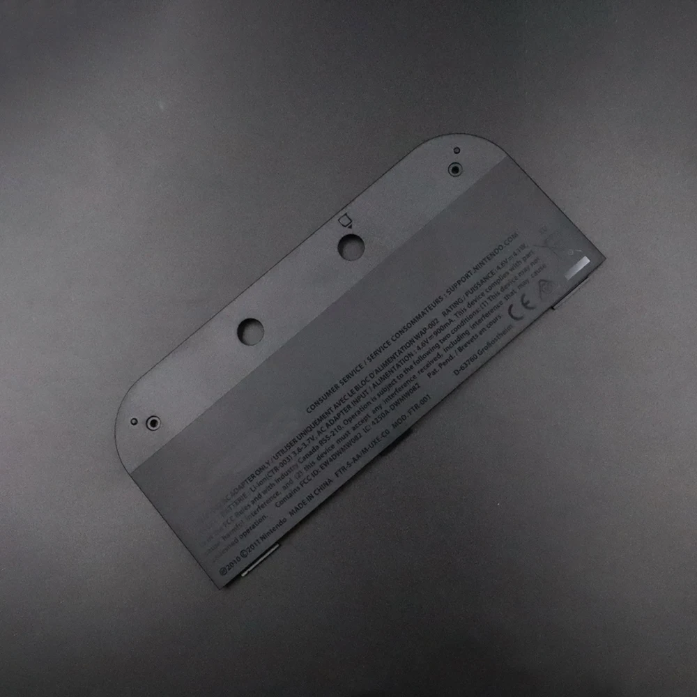 XOXNXEX 1 個交換用バックカバー 2DS ハウジングシェルリアカバーバッテリーカバー 2DS ゲームコンソールバッテリーカバー