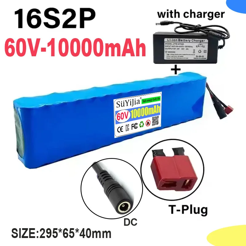 60V 16S2P 18650 Lithium-ion Battery Pack 67.2V 10000mAh Electric Scooter with BMS 1000W BMS XT60/T Plug and Charger