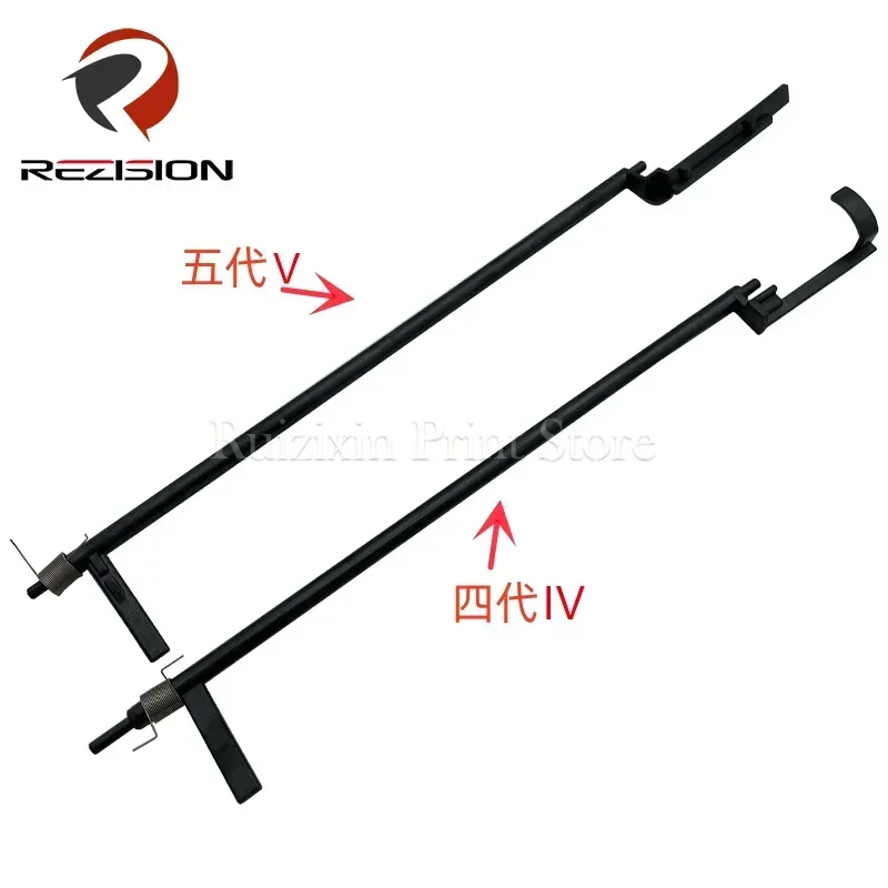 

High Quality Fuser Out Paper Sensor Lever For Xerox IV V DC 3370 3375 5570 5575 7835 7855 Printer Copier Parts