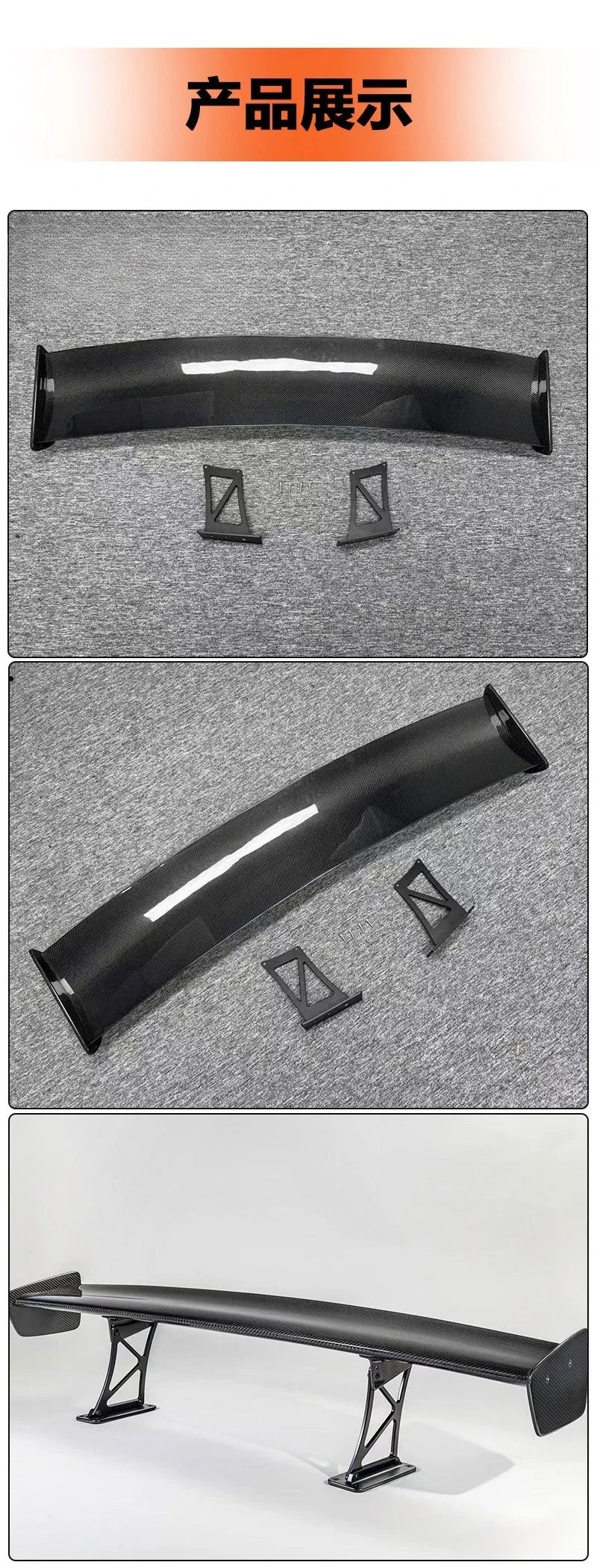 For Toyota GR86 Subaru Brz Carbon Fiber Stand Rear Spoiler Fixed Wing Parts
