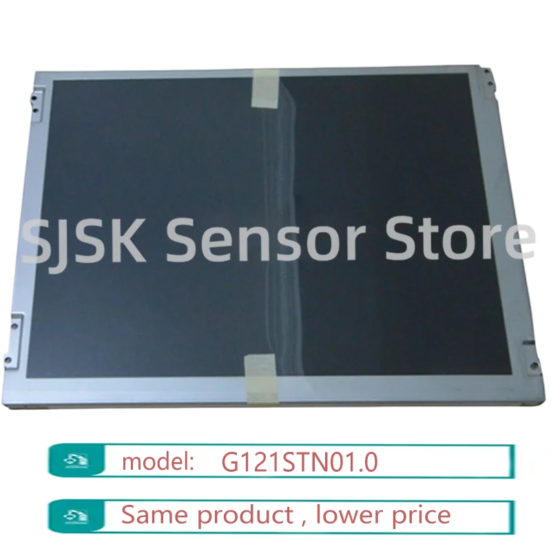 

G121STN01.0 12.1 Inch SVGA 800×600 TN TFT LCD Screen 300cd/m² Matte LVDS Wide Temp Industrial Display Replacement