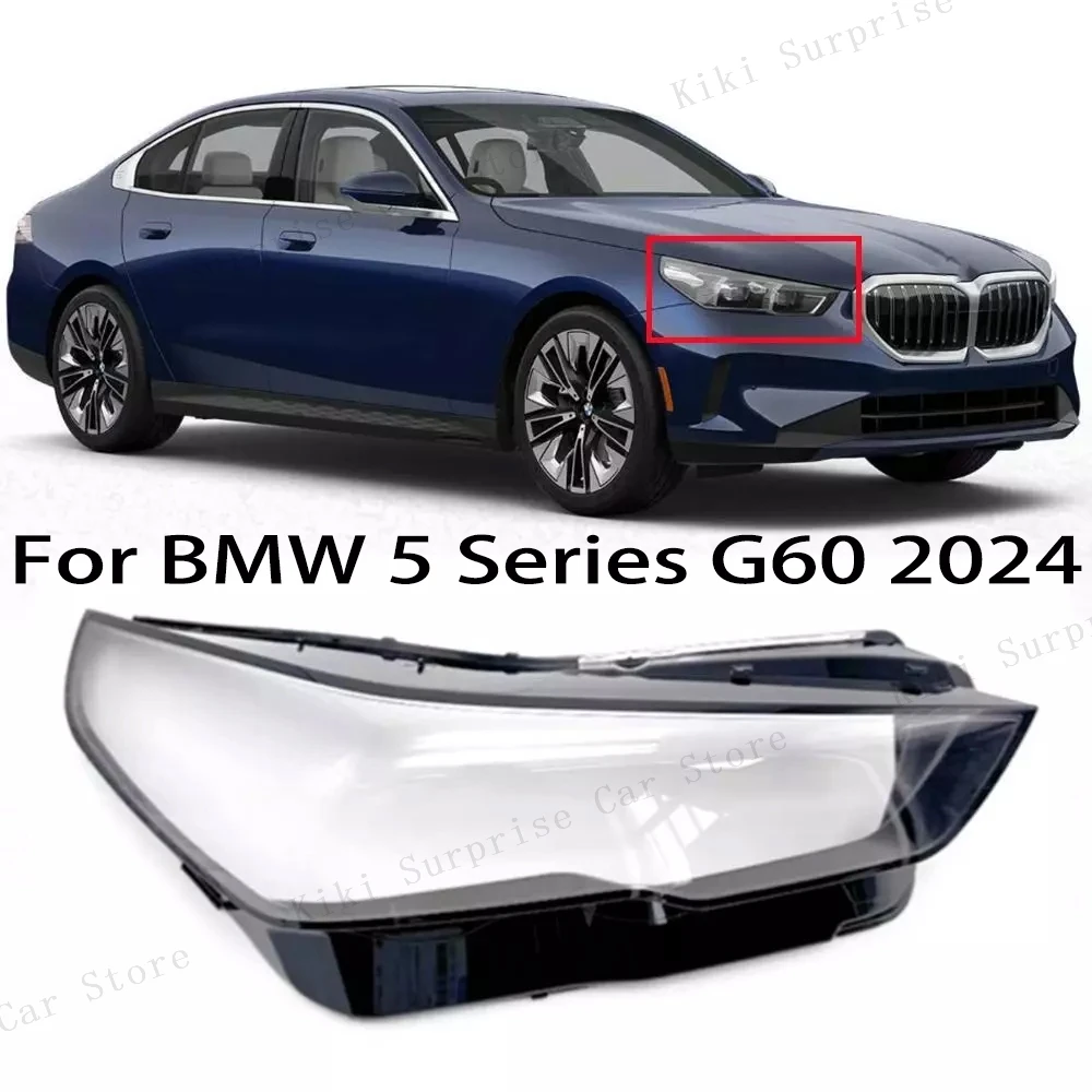 

Крышка объектива передней фары для BMW 5 серии G60 G68 2024, крышка автомобильной фары, прозрачный абажур