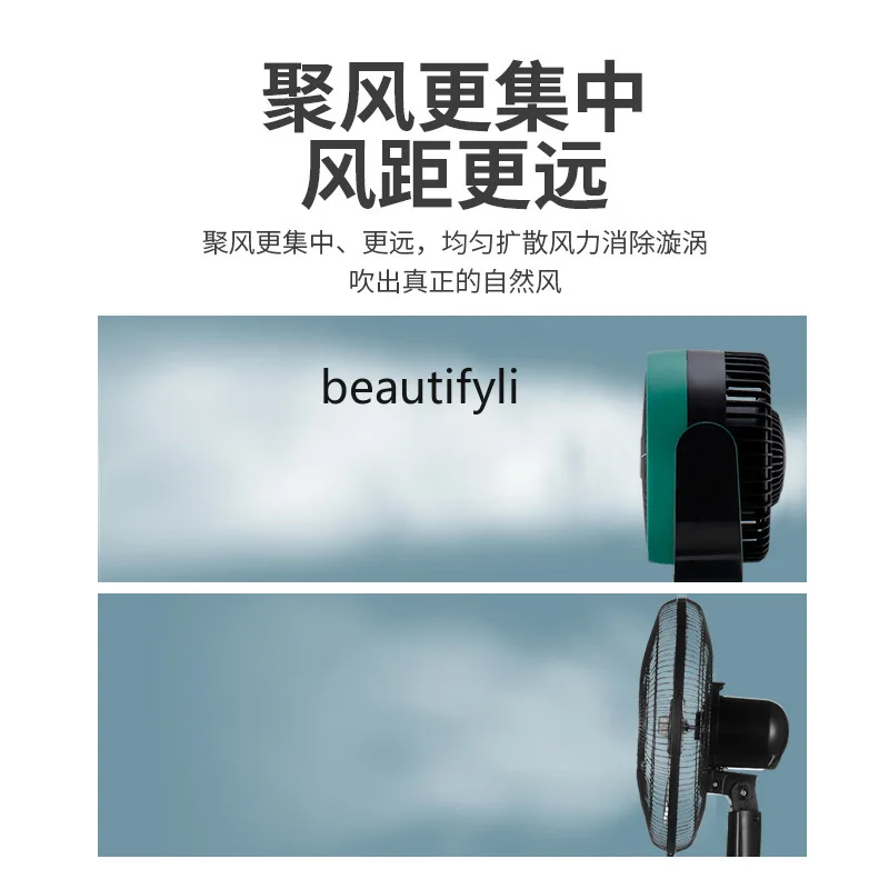 مروحة دوران الهواء، مروحة عنبر عمودية للتحكم عن بعد في الرياح العالية