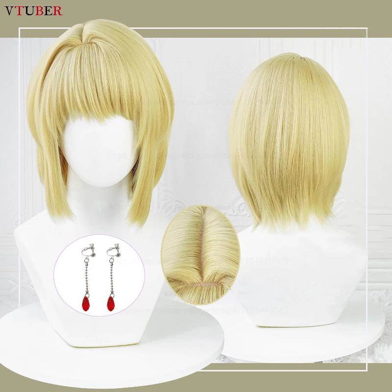 Kurapika Cosplay Wig Anime Kurapika Kurta Light Golden Short Heat Resistant Synthetic Hair Halloween Party Wigs + Wig Cap