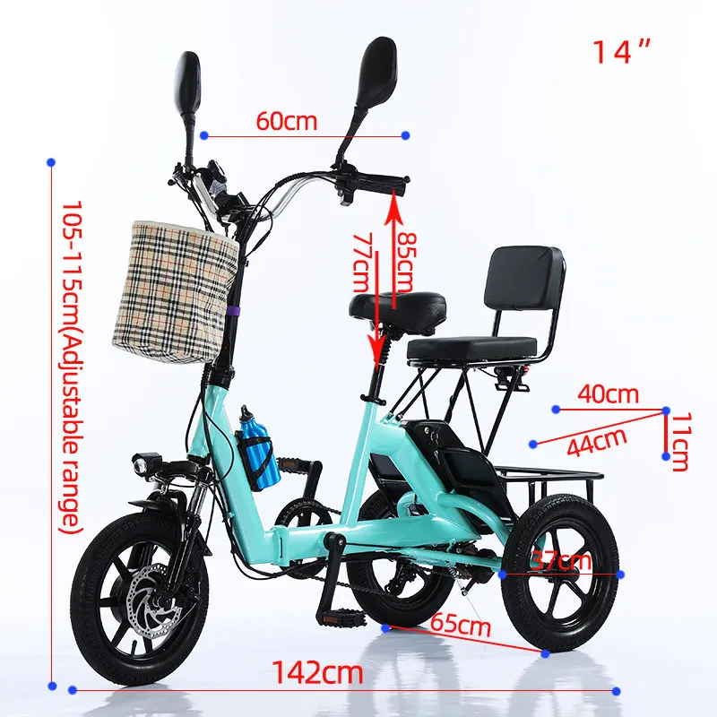 

Small 14-20 inch folding pedal tricycle for the elderly