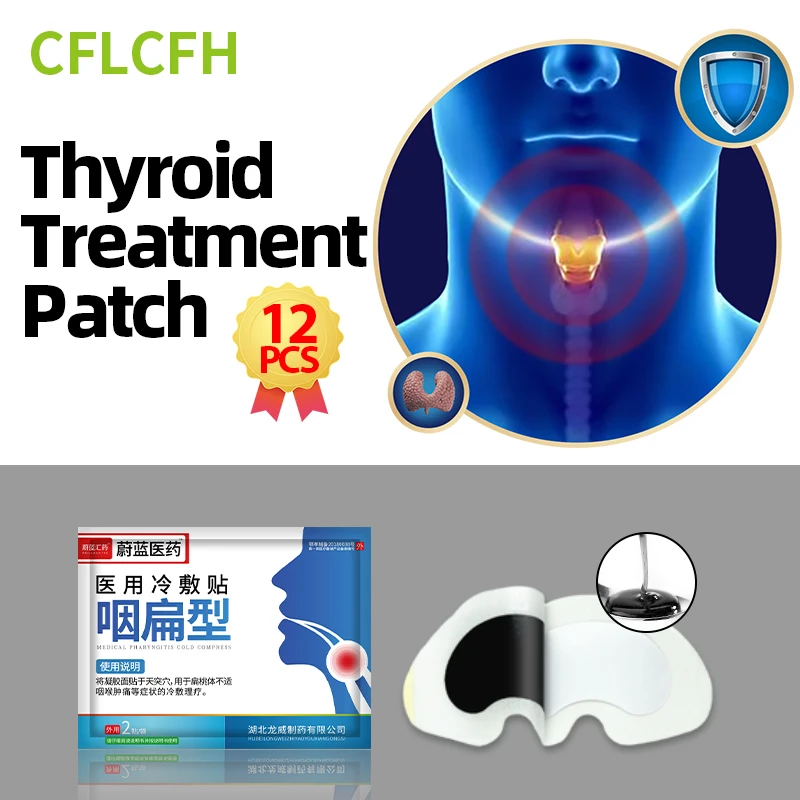 

Thyroid Gland Treatment Patch Thyroiditis Plaster Anti Swelling Hyperthyroidism Hypothyroidism Thyroid Nodule Care Medicine