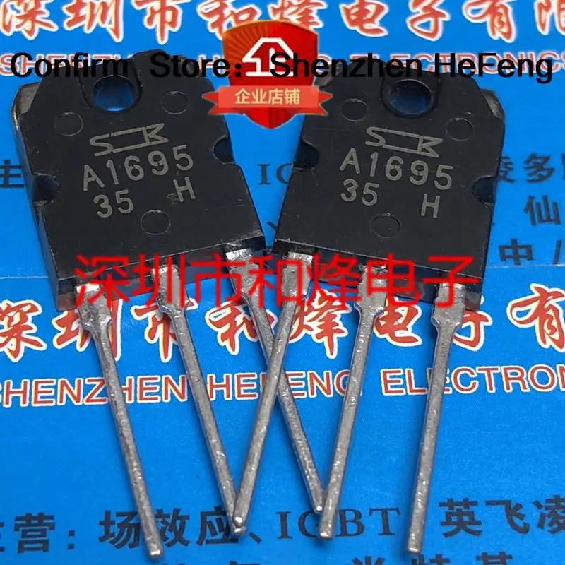 5PCS-10PCS A1695 2SA1695  TO-3P -140V -20A    NEW AND ORIGINAL ON STOCK