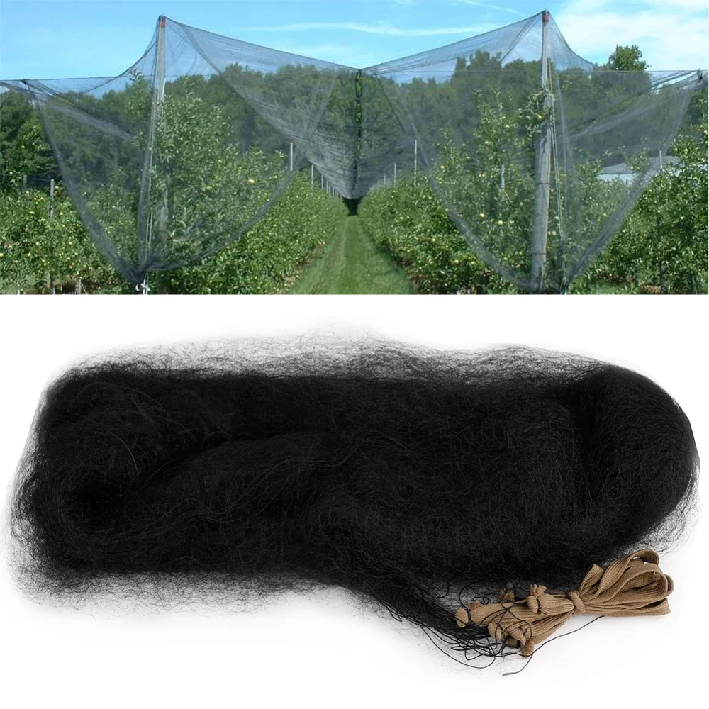 Anti-Bird Plant Pond Net Protection Netting Fine Mesh 20M Ga