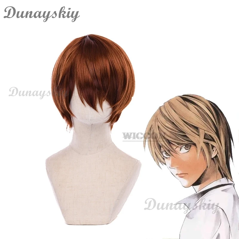 Anime Death cos Note Yagami Light Cosplay Costume Wig Coffee Color School Uniforms Full Set Adult Man Halloween Carnival Suit