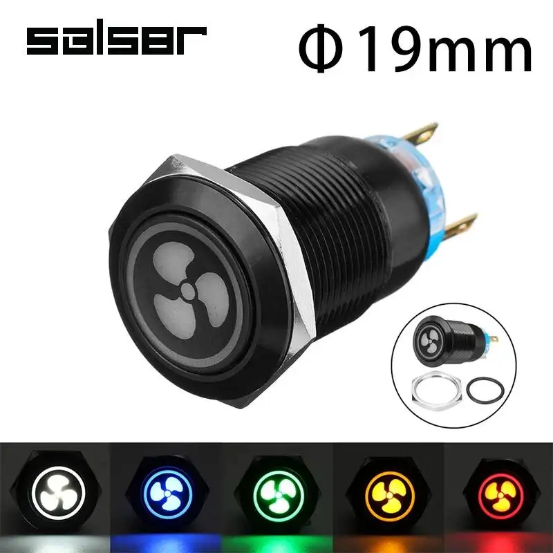 

Металлический кнопочный переключатель 19 мм для системы 12 В, светодиодный плоский круглый самоблокирующийся фиксатор Tpye IP65 Водонепроницаемый ВКЛ-ВЫКЛ «сделай сам»