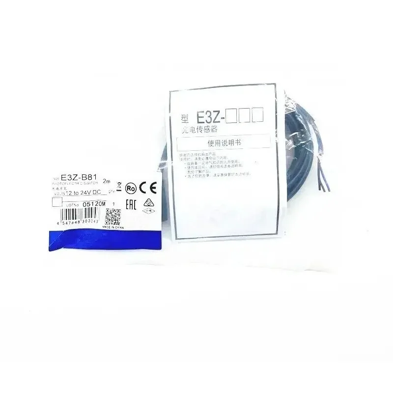 

5 pieces Original NEW E3Z-B81 E3Z-B61