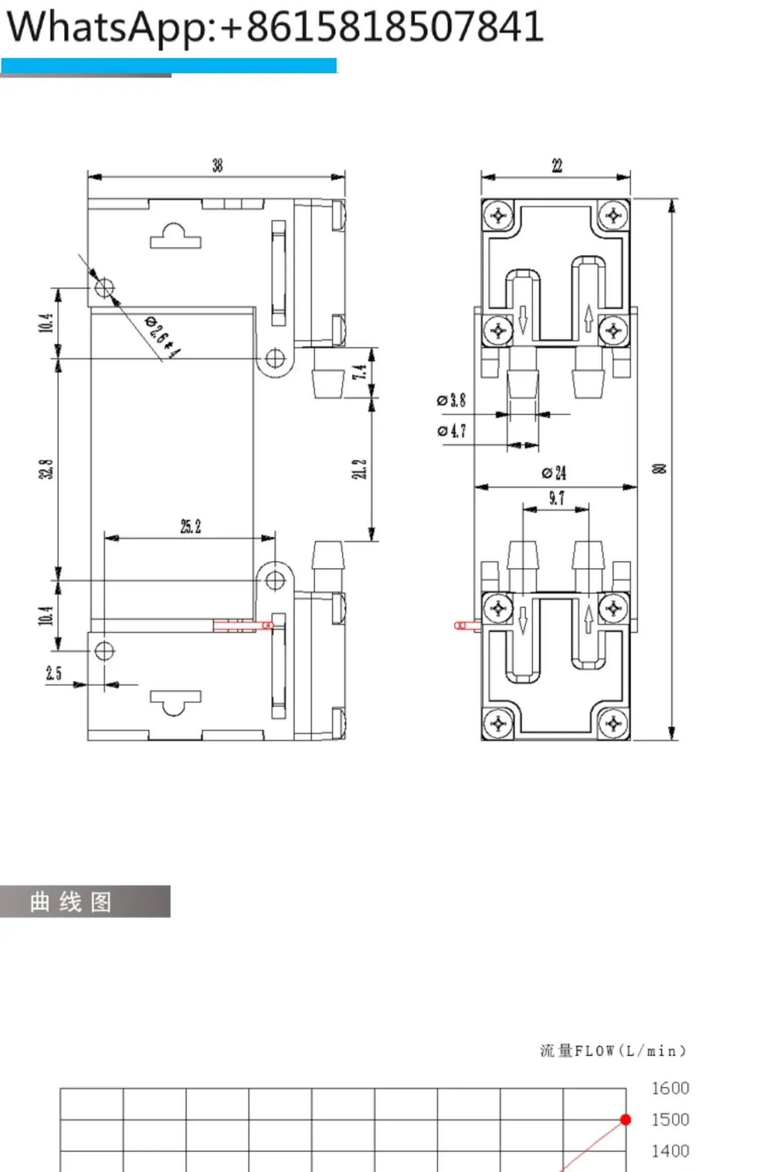 Double head micro vacuum pump 12V negative pressure pump small 24V oil-free electric diaphragm sampling pump