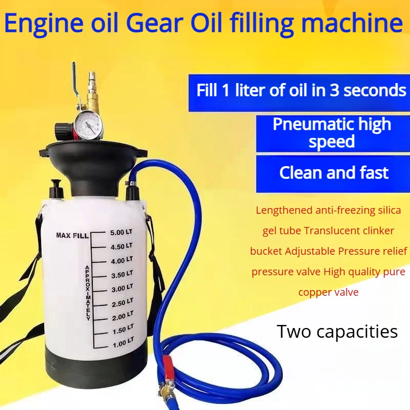 2026 New 5L 8L Auto… - image