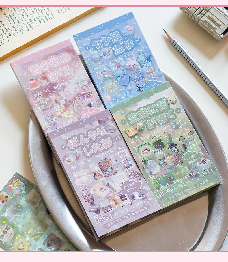 

20 листов милых блестящих наклеек с вырезанными элементами из серии Vanilla Handwritten для DIY-журналов и скрапбуков