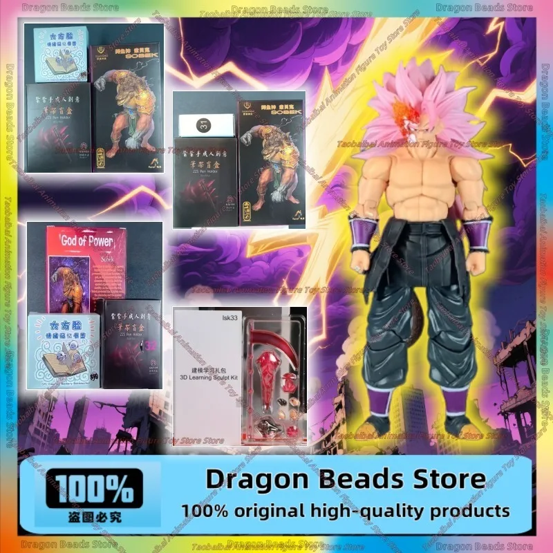 

【24-hour Shipping】Beast God SHF Crocodile God Sobek 30 31 32 Zamas Accessories Rich Accessories Mobile Figures Gifts Collection