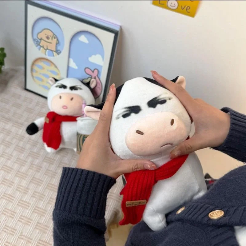 2026 Ugly and Cute Cow Grass Cow Abstract Emoji Pack Funny Plush Toy Doll Lover's Birthday and New Year Gift