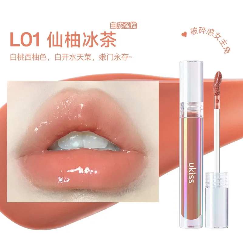 Ukiss cat eye melting water lip gloss trasparente lip glaze water light moisturizing glass Dudu lipstick mirror lip dew