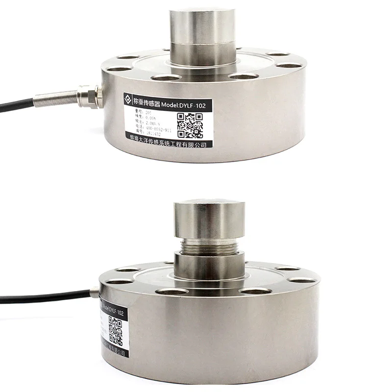 2T 3T 5T 8T  DYLF-102 Wheel Spoke Type  Alloy Steel  Pancake Compression Force Load Cell Sensor for Platform Scale