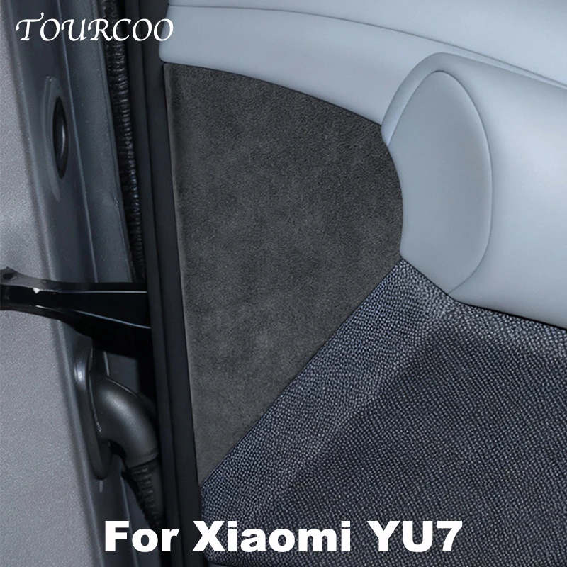 

For Xiaomi YU7 2025 2026 Car Door Panel Suede Decoration Sticker Alcantara Accessories