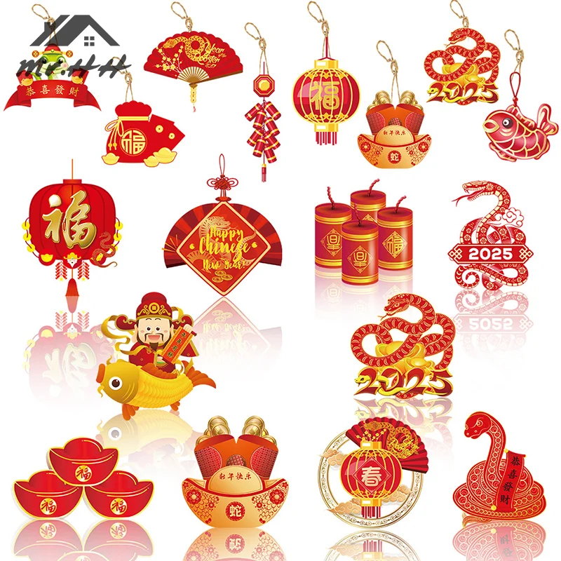 China 2025 New Year Decoration Pendant Snake Year Firecrackers Yuan Bao Lantern Spring Festival DIY Party Hanging Decorations