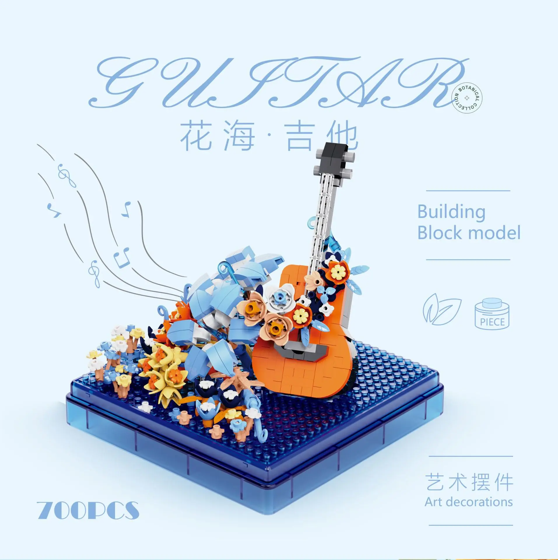 

Конструктор с микрокирпичами и цветами, строительные блоки для взрослых, игрушки для детей, подарок для девочек 6-летний подарок, мини-блоки с динозаврами, конструктор