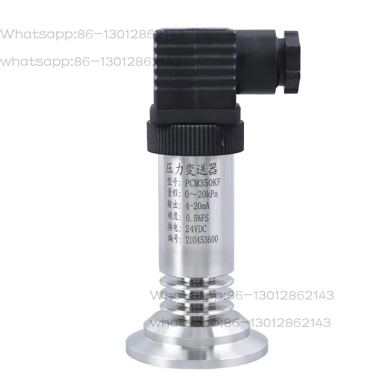 PCM350KF High Temperature Flat Film Pressure Level Transmitter