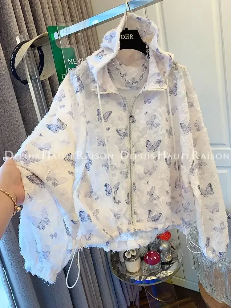 

French Elegant Butterfly Fringe Zippered Hooded Sun Protective Shirt Cardigan Outerwear Women's Loose Korean Chic Pretty Blouse