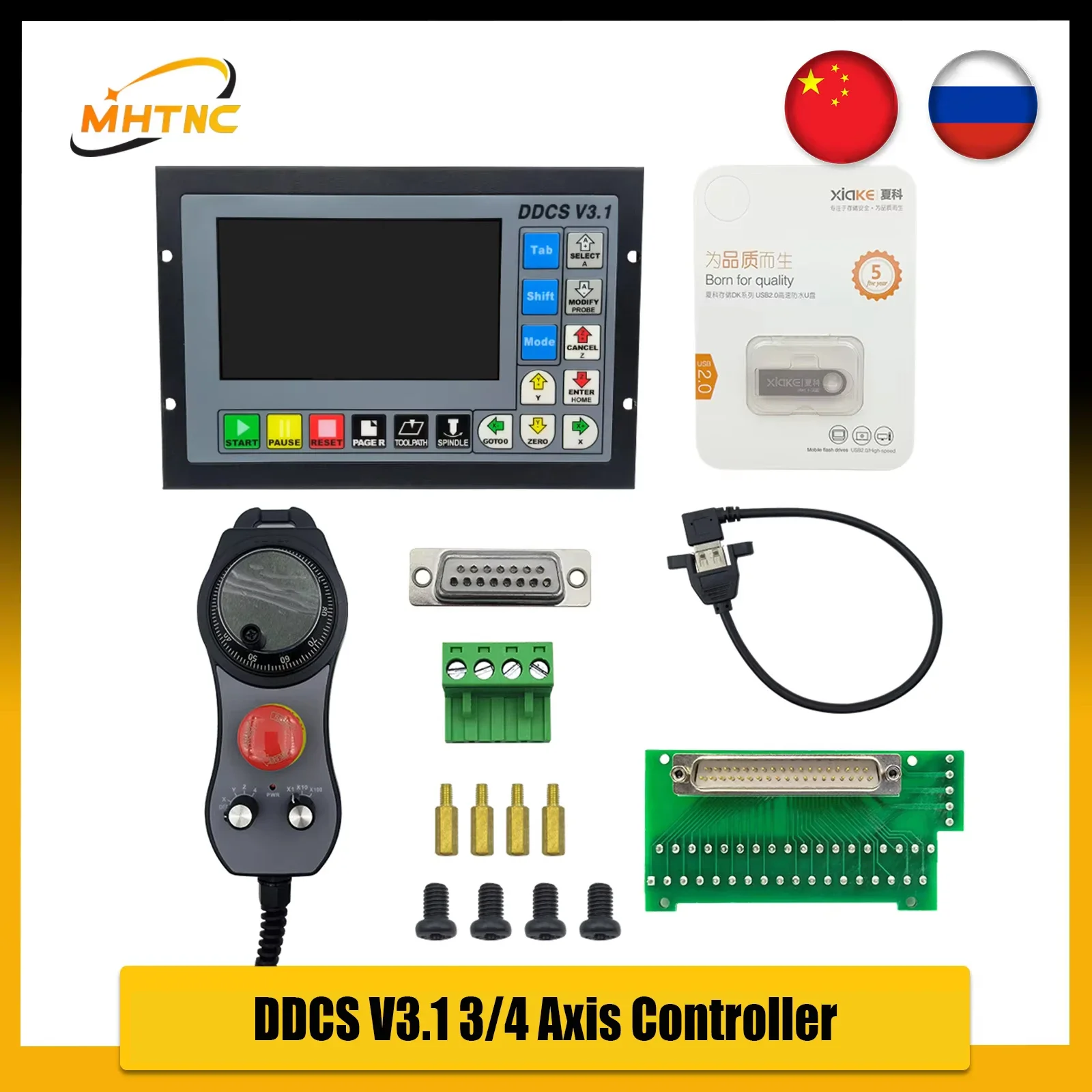 DDCS V3.1 3/4 Axis G Code CNC Controller Offline for Engraving Milling Machine + 4 Axis E-Stop MPG Manual Pulse Generator