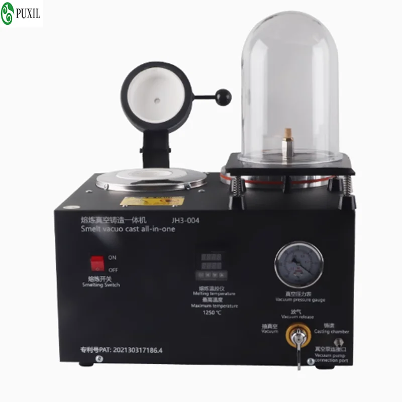 3-in-1 Jewelry Casting Machine Vacuum and Melting Equipment Refining Precious Metal Jewelry Casting Tool 1-3kg 220V/110V 1800W