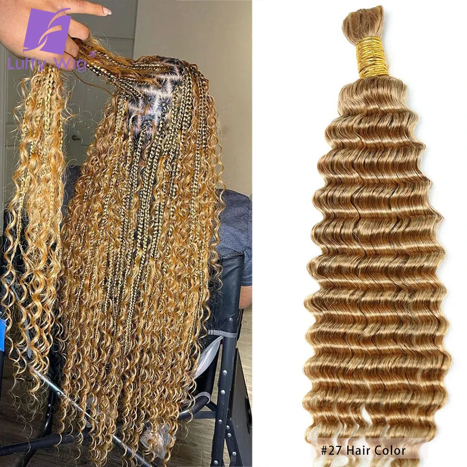 Объемные человеческие волосы для плетения, глубокие волнистые волосы, вытянутые в двух направлениях, бирманские, Реми, в богемном стиле, косички, волосы без уточка, Луффи